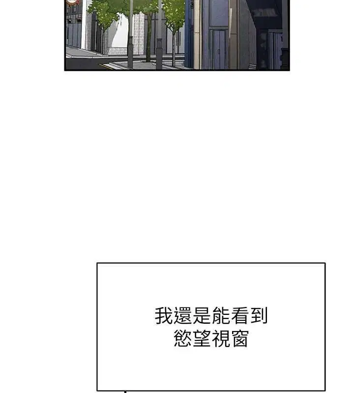 最終話-幸福結局♥