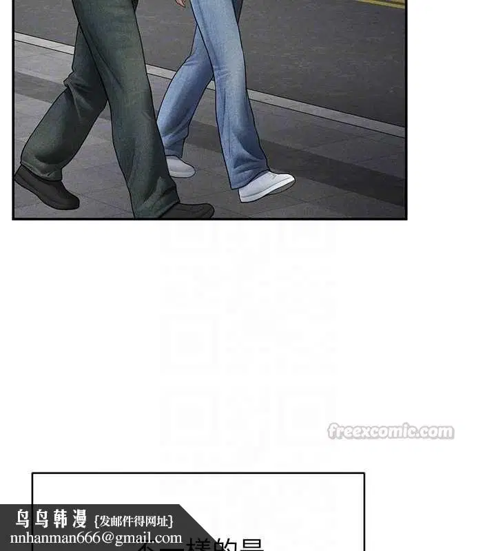 最終話-幸福結局♥