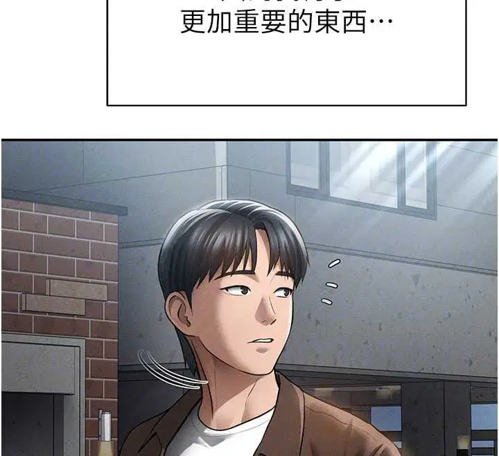 最終話-幸福結局♥