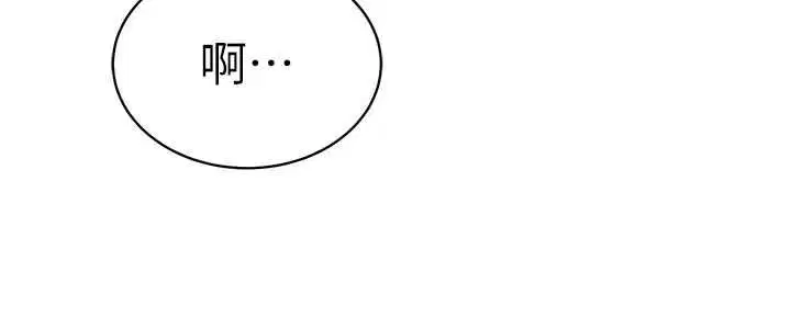 最終話-幸福結局♥