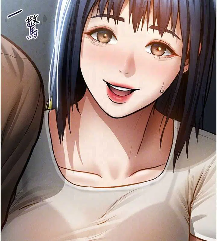最終話-幸福結局♥