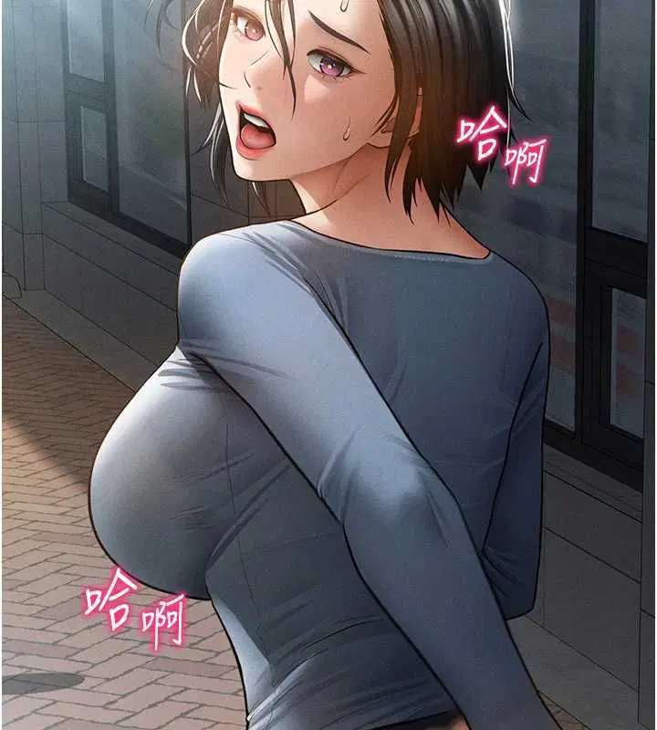 最終話-幸福結局♥