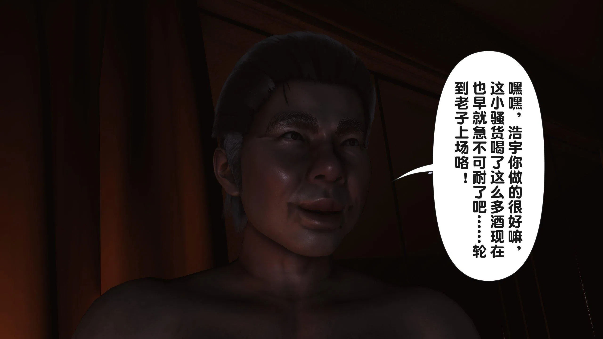 第1話