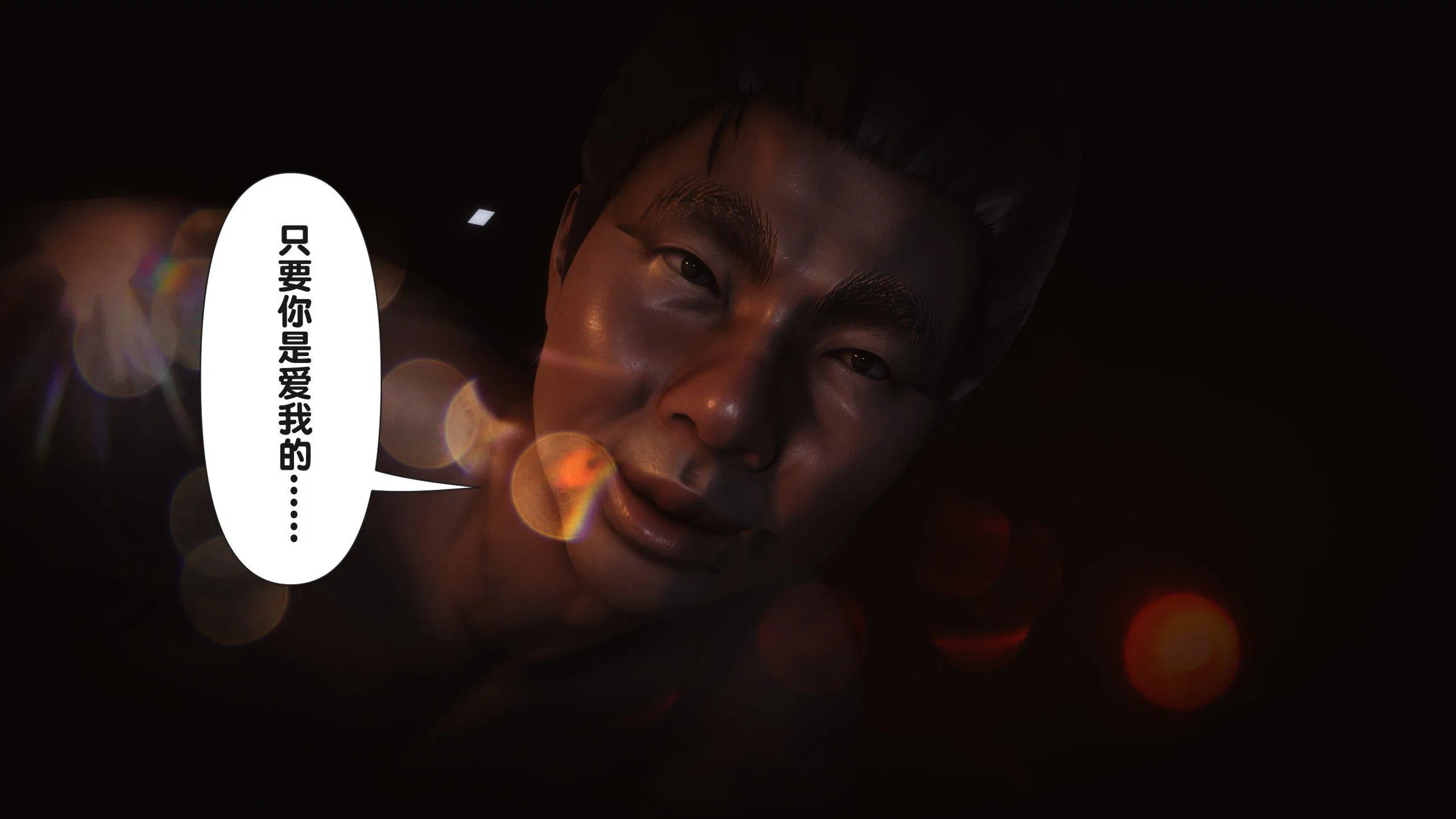 第1話