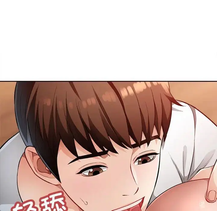 第2話