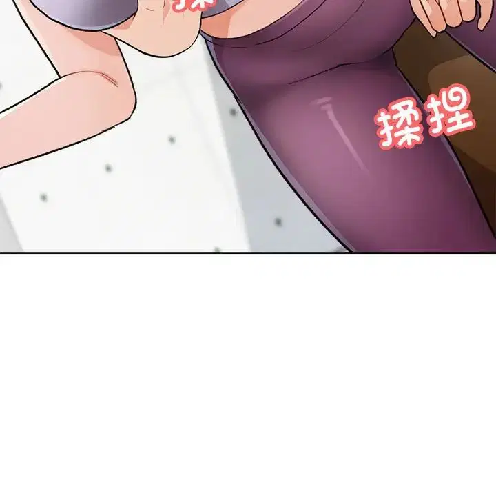 第4話