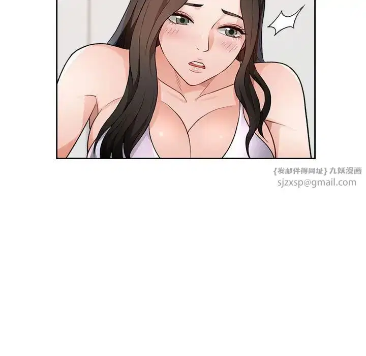 第4話