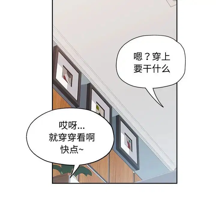 第4話