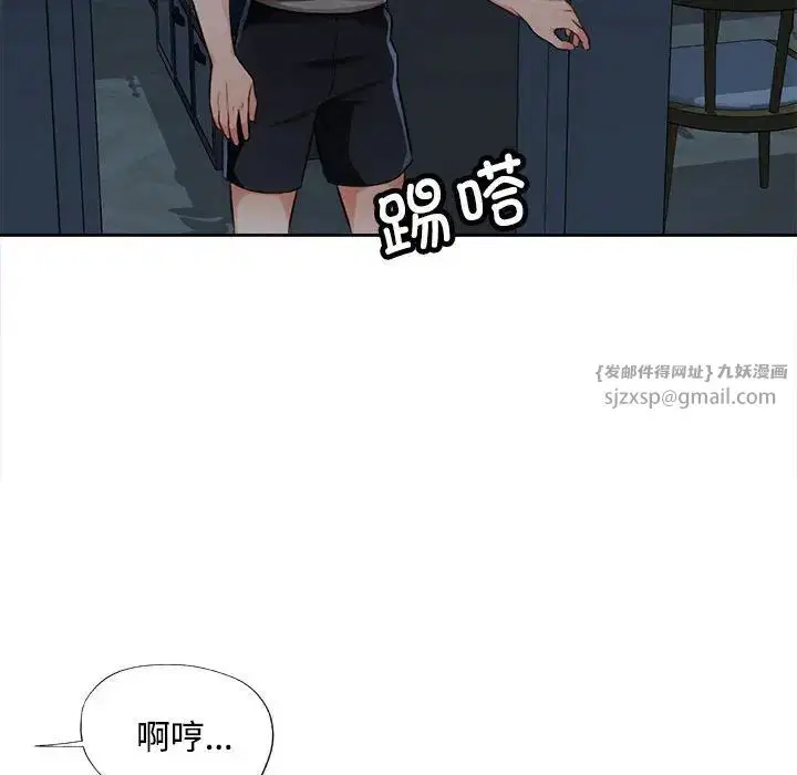 第4話