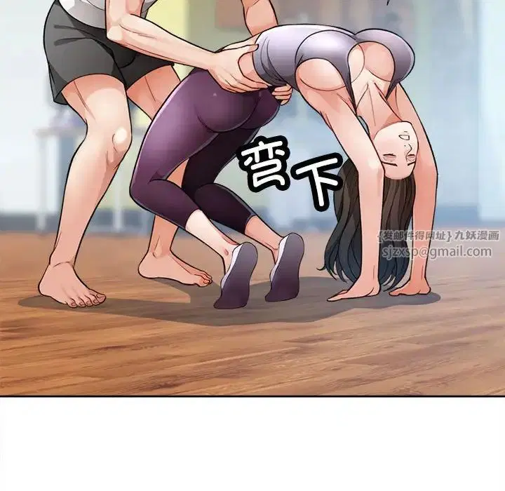 第4話