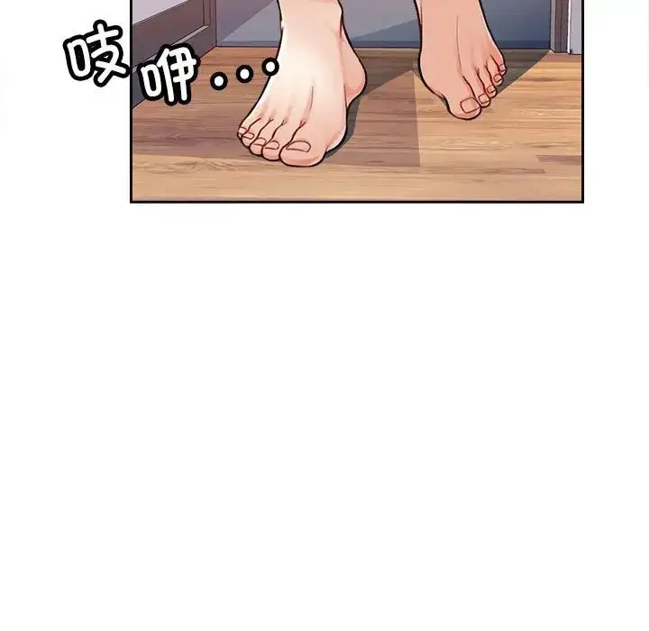 第4話