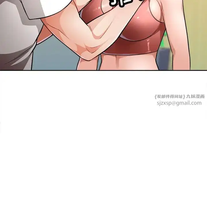 第4話