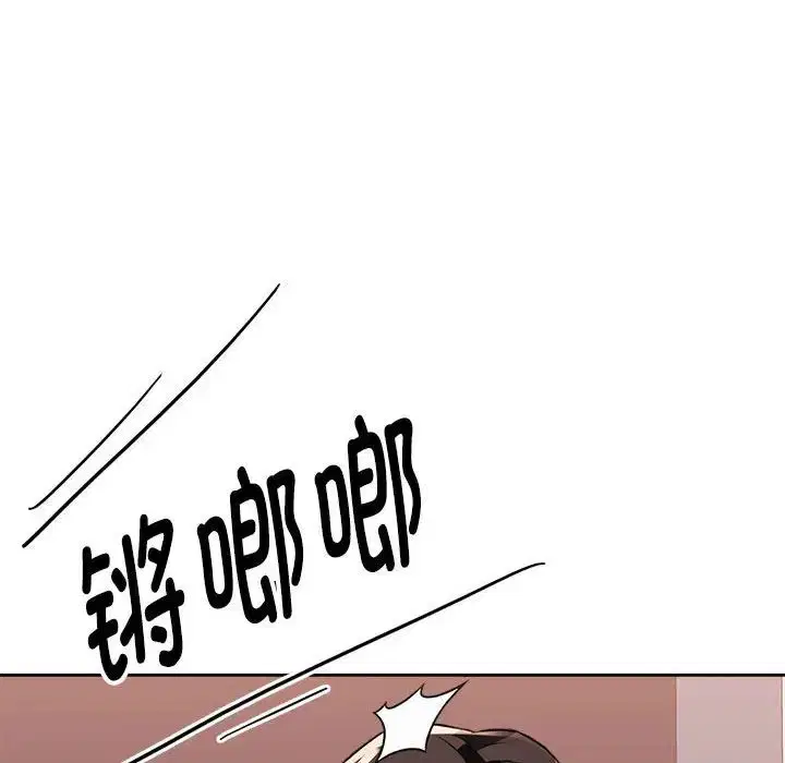 第5話