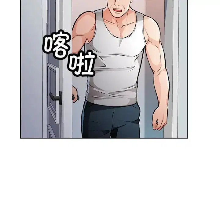 第5話