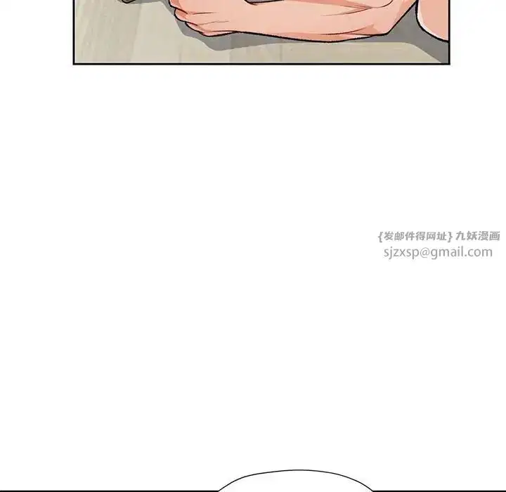 第5話