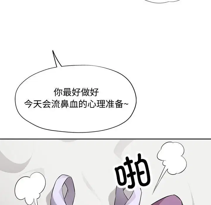 第5話