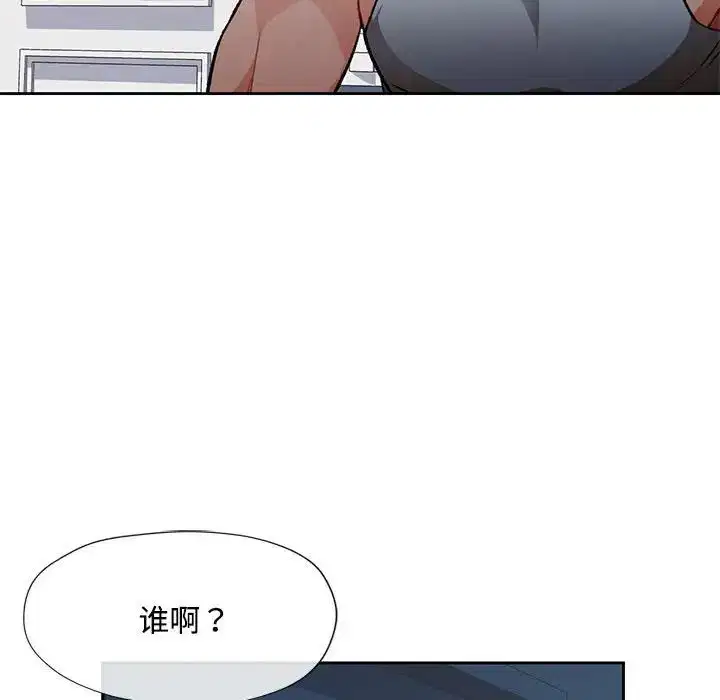 第5話