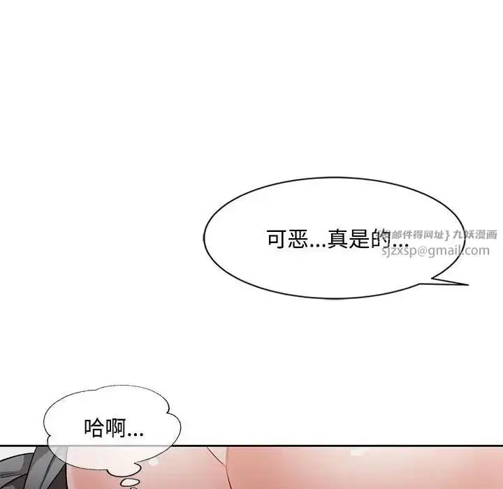 第5話