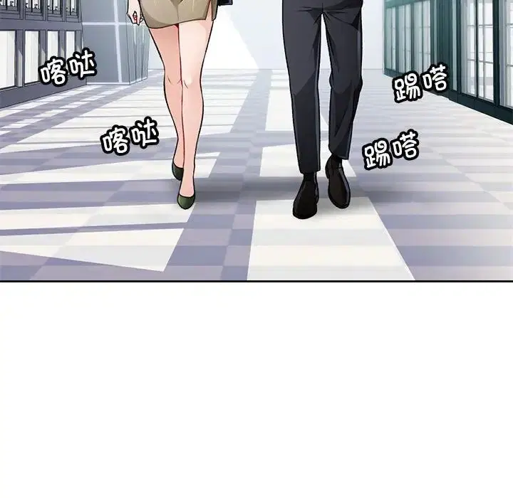 第5話