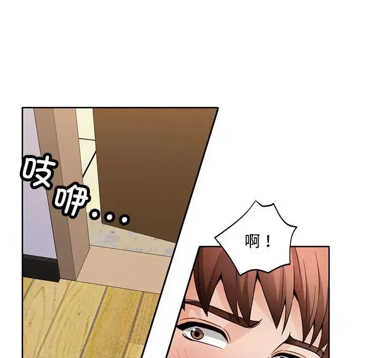 第6話