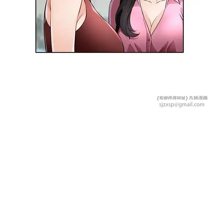 第6話