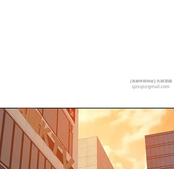 第6話