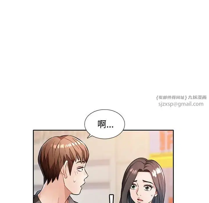 第6話