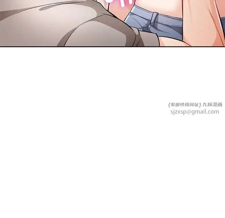 第6話