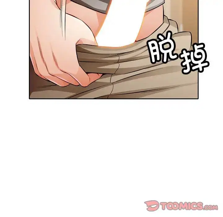 第6話
