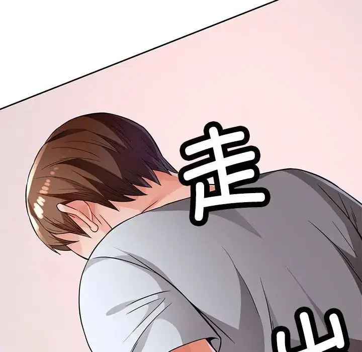 第7話