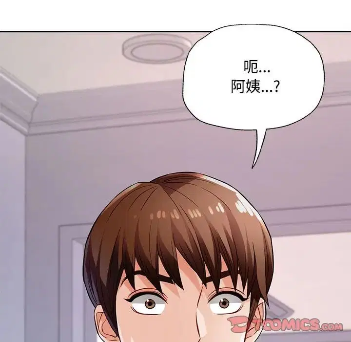 第7話
