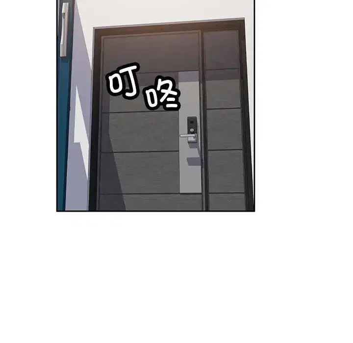 第7話
