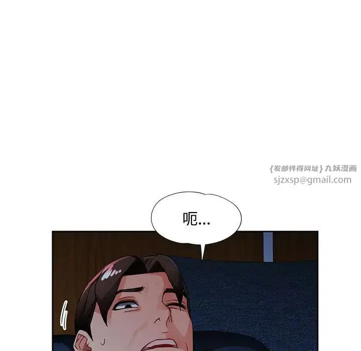 第7話