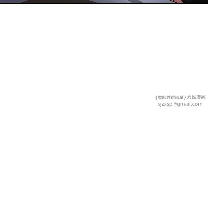 第7話