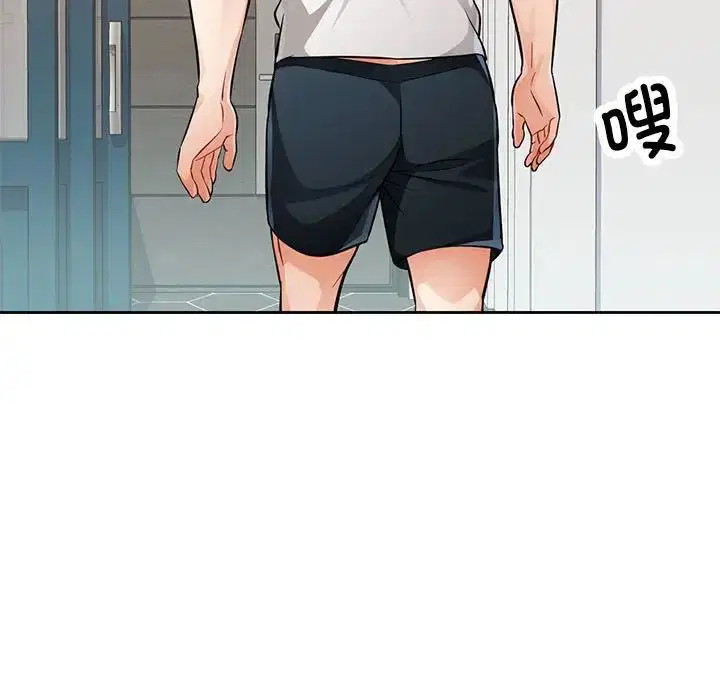 第7話