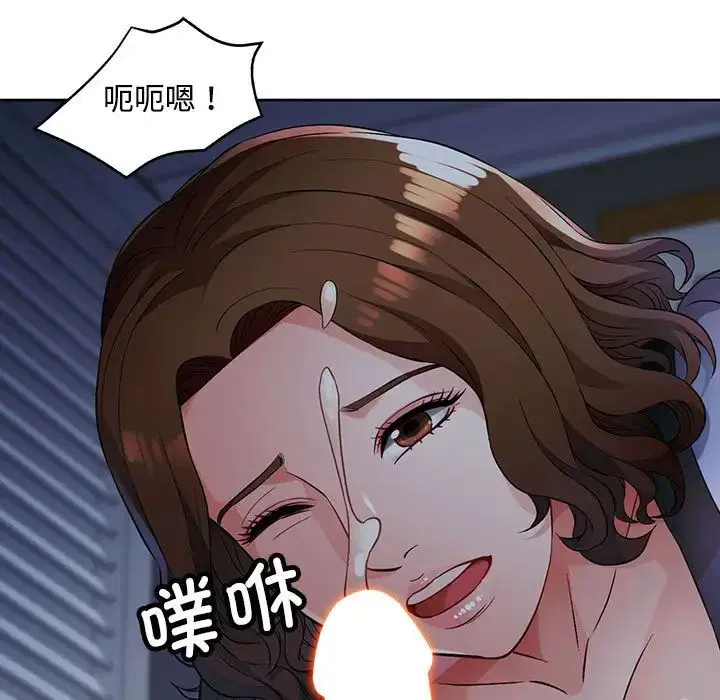 第7話