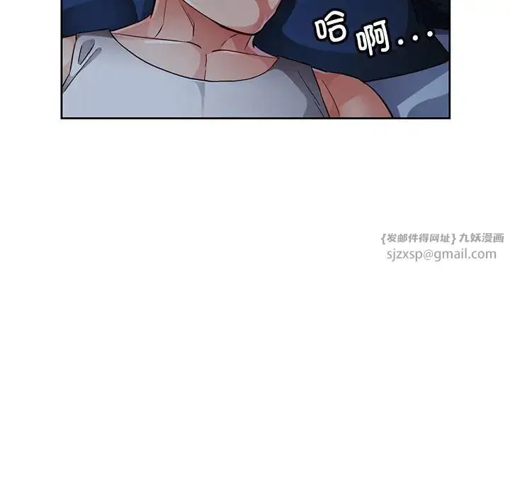 第7話