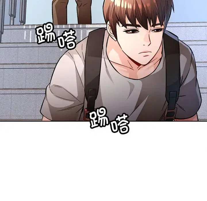 第8話