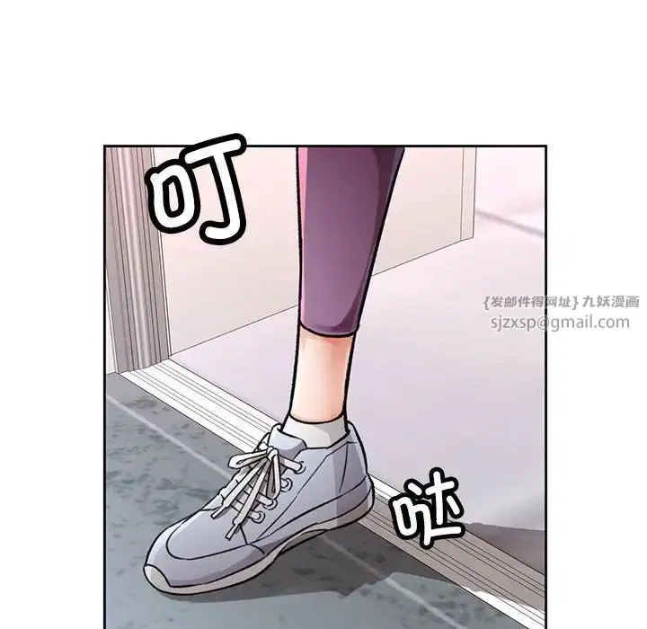 第8話