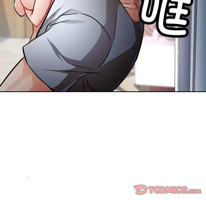 第8話
