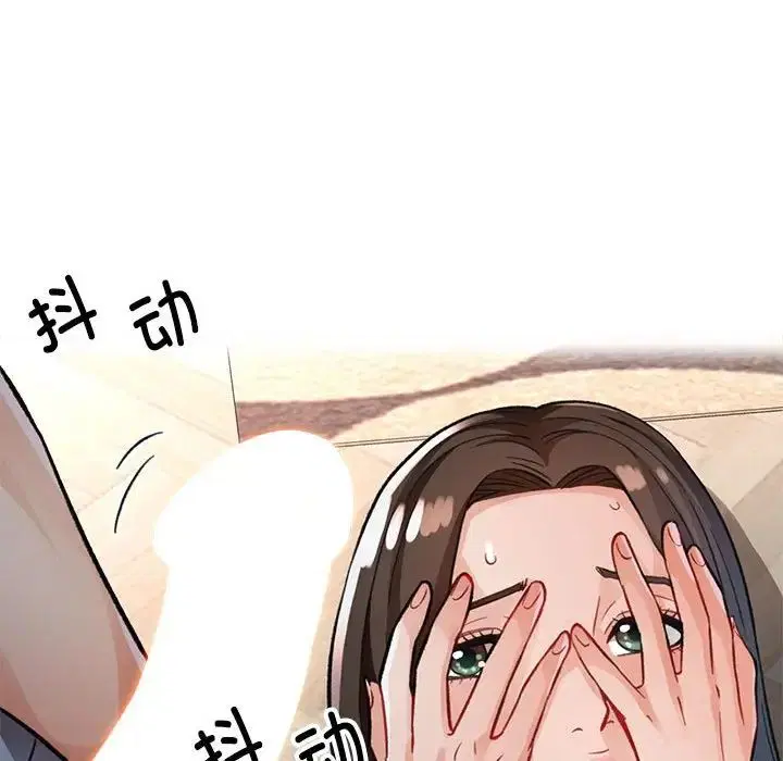第8話