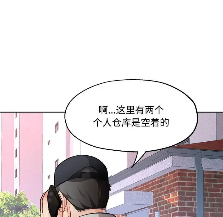 第9話