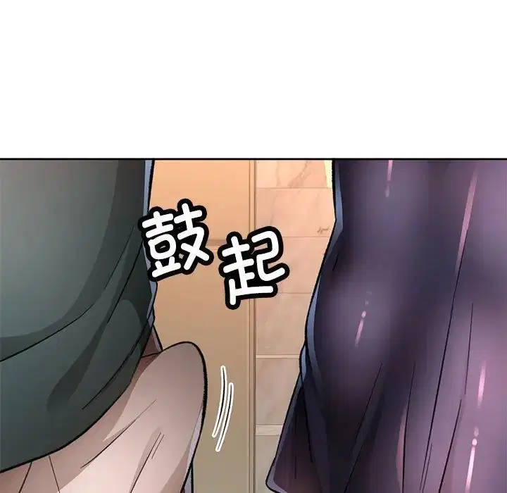 第9話