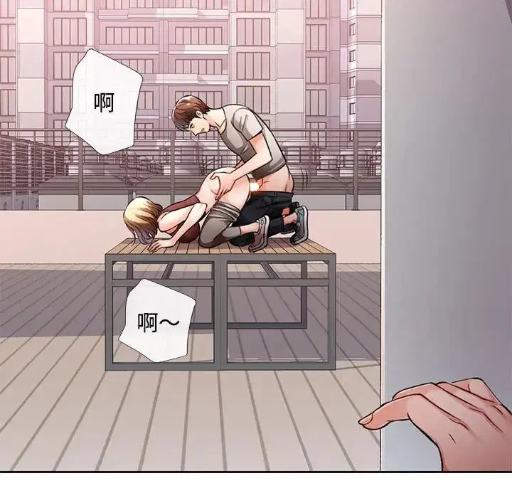 第9話