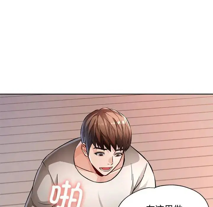 第9話