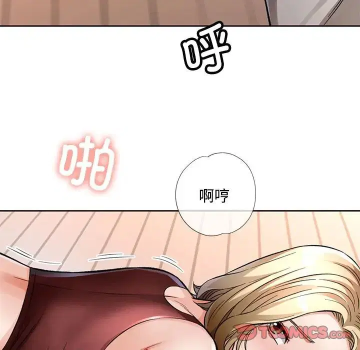 第9話