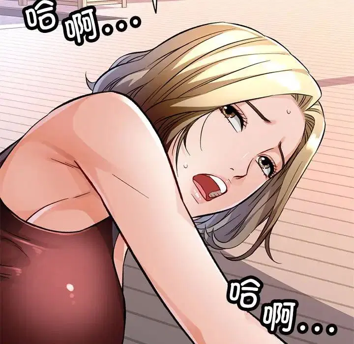 第9話