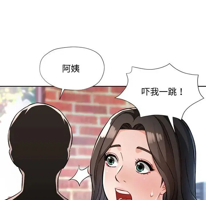 第9話