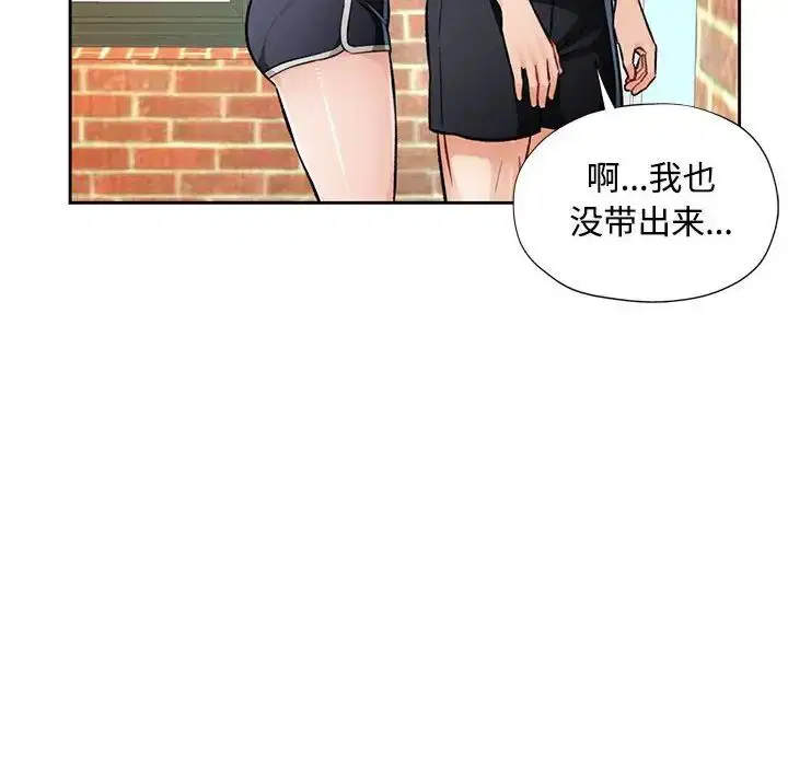 第9話