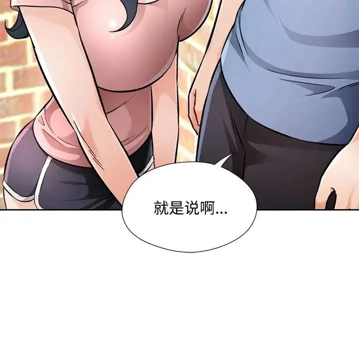 第9話